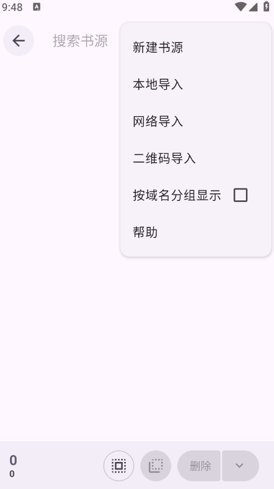 1778809437556670.png ca464037-be1a-4fa3-8552-1e8888bbf3d4.png