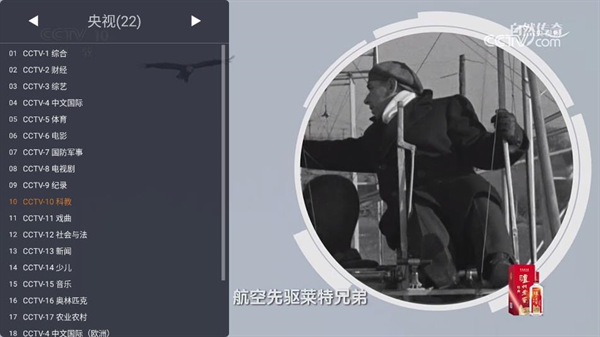 布蕾4K官网最新版  免费安卓版 1