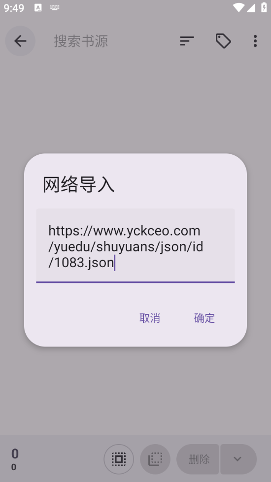 1778809458575922.png e2562b34-8f27-4487-9db3-437c060ce7ed.png