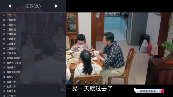 布蕾4K官网最新版  免费安卓版 2
