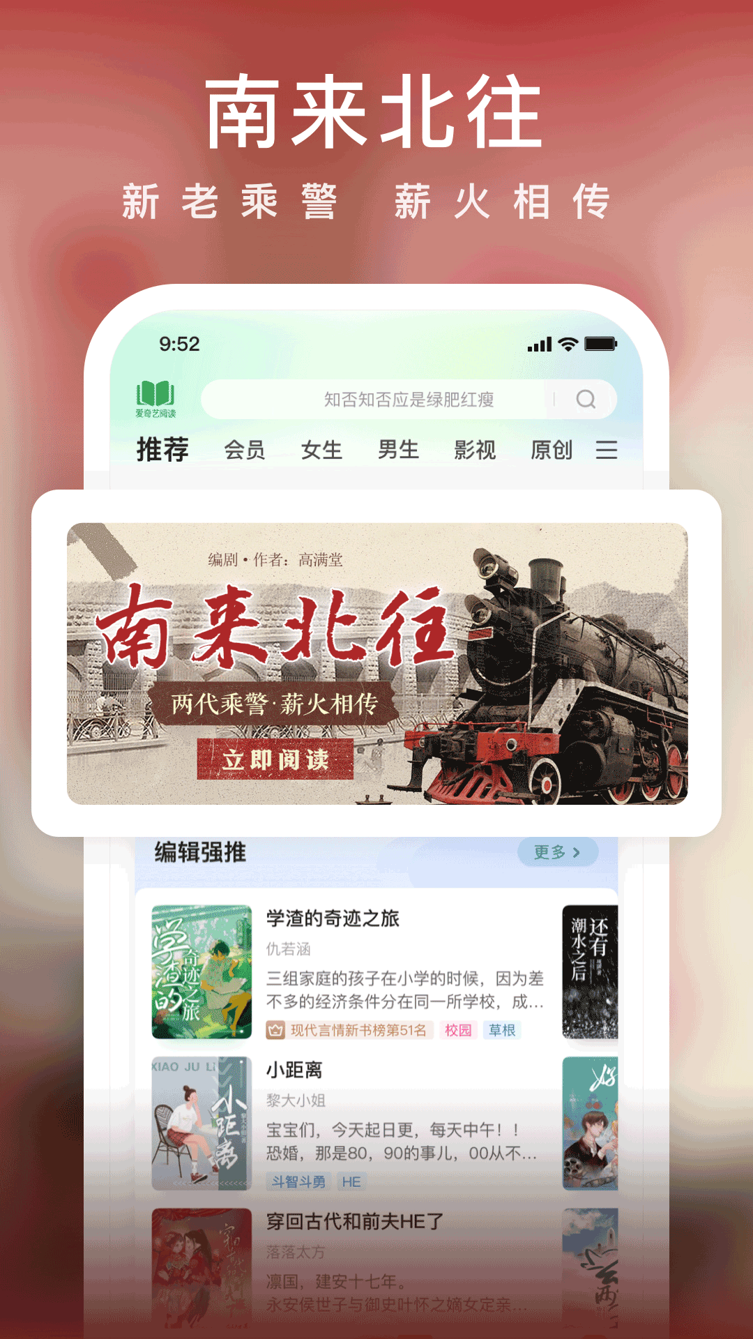 皮皮喵漫画免费阅读下载  免费安卓版 0