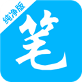 笔趣阁纯净版官网版下载