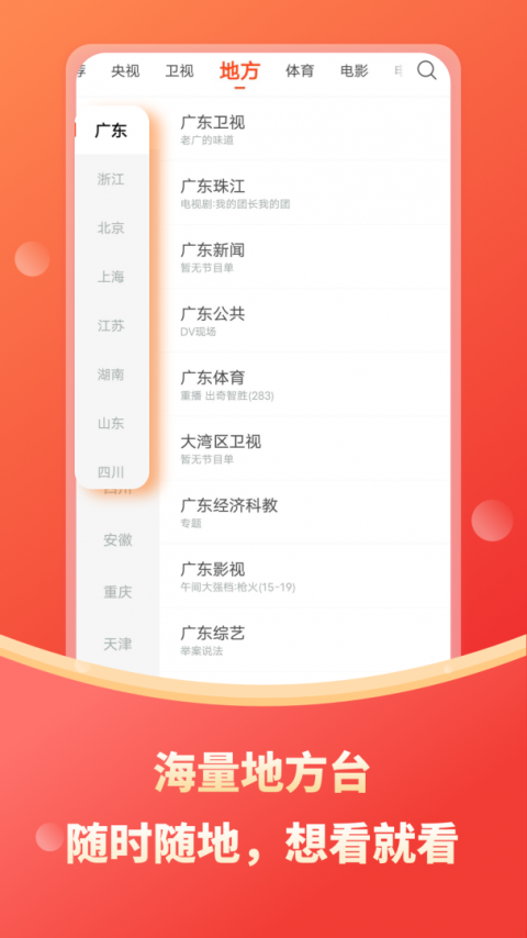 1776819086956028.png cd148a2f488fbb525061ead9575959d8_r_480_-.png