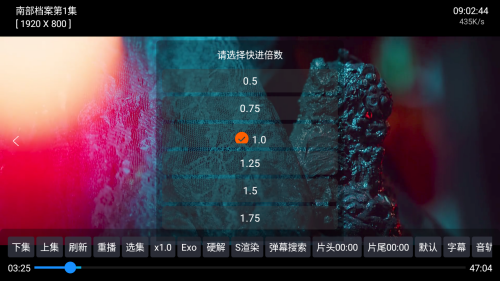 20260625104515345.png
