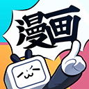 b站漫画下载工具官网版