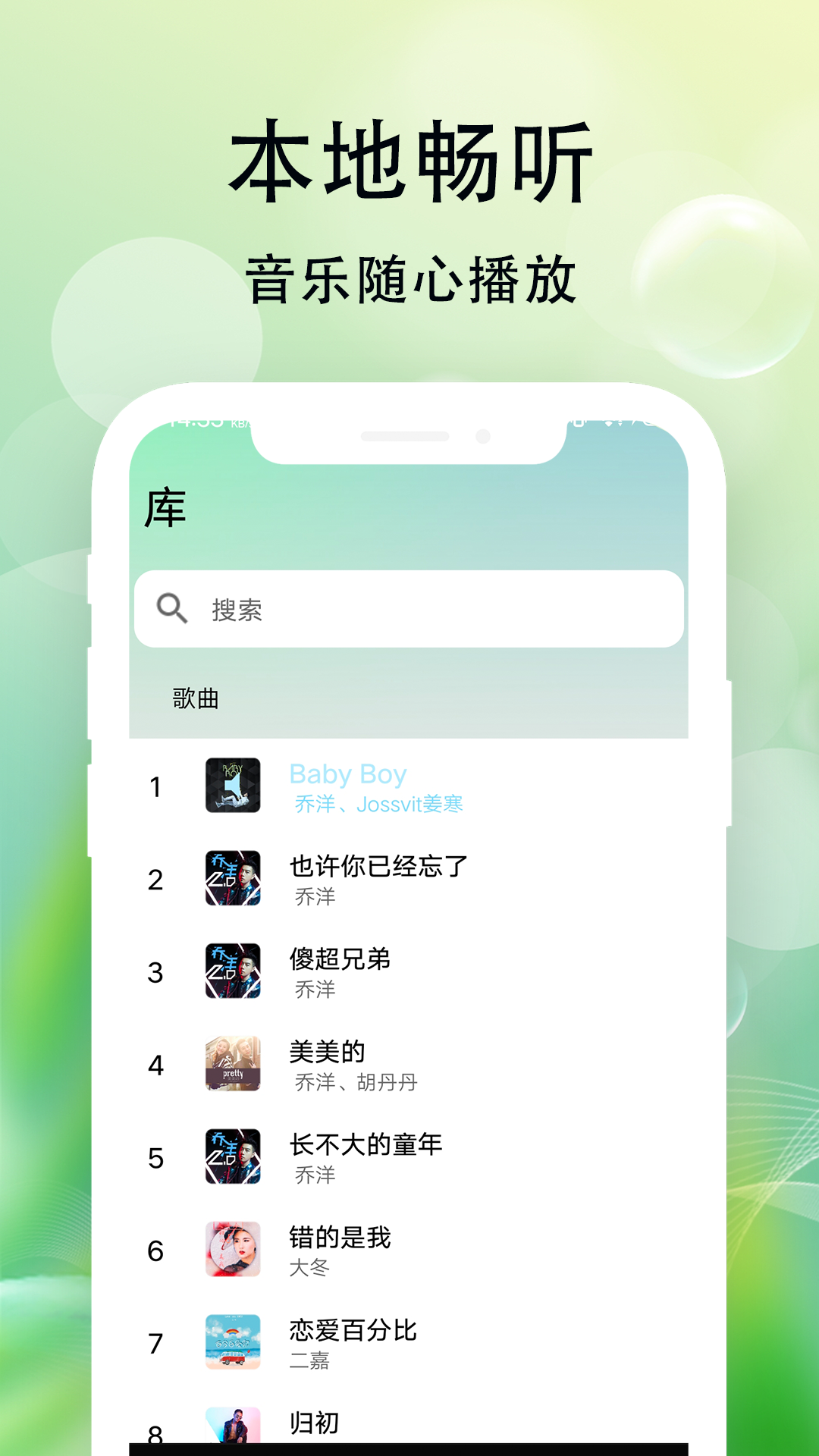 202403191410365ubd0.png