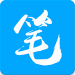笔趣阁app免费版