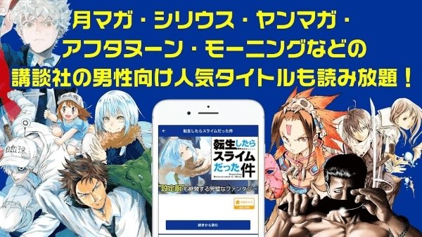 皮皮喵漫画免费阅读下载  免费安卓版 1