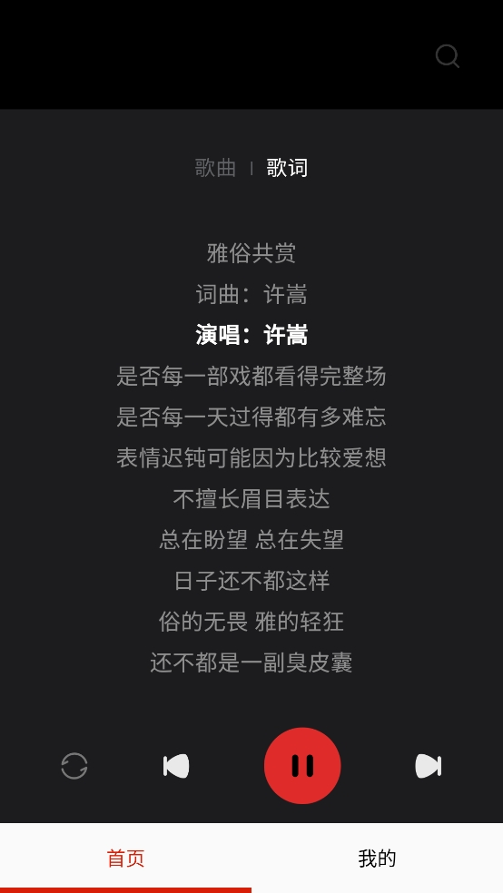 布蕾4K官网最新版  免费安卓版 0