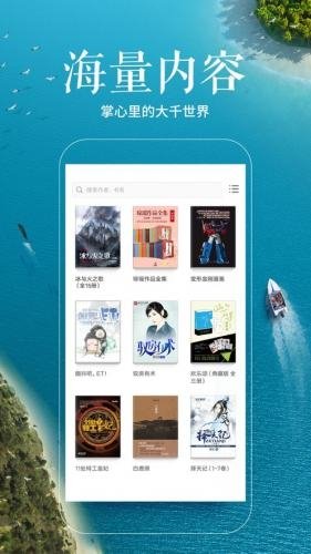 皮皮喵漫画免费阅读下载  免费安卓版 2