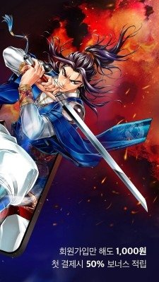 皮皮喵漫画免费阅读下载  免费安卓版 2