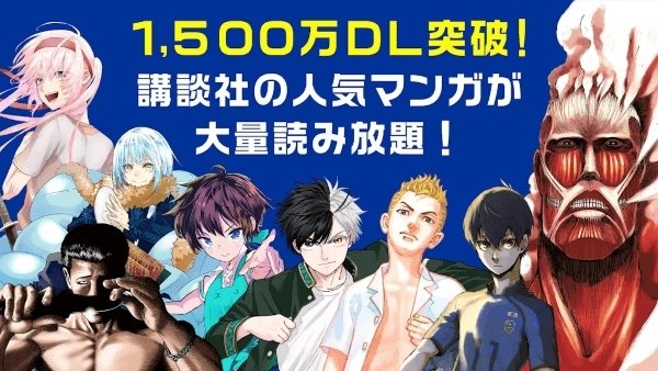 皮皮喵漫画免费阅读下载  免费安卓版 0