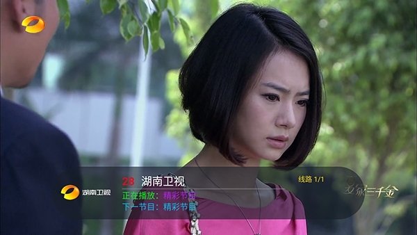 布蕾4K官网最新版  免费安卓版 2