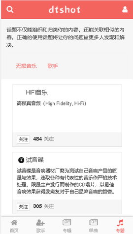 布蕾4K官网最新版  免费安卓版 0