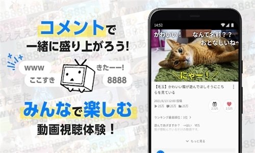 皮皮喵漫画免费阅读下载  免费安卓版 0