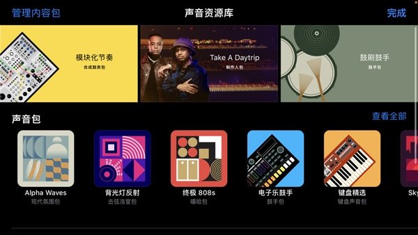 布蕾4K官网最新版  免费安卓版 0