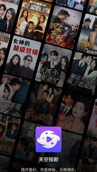 布蕾4K官网最新版  免费安卓版 2