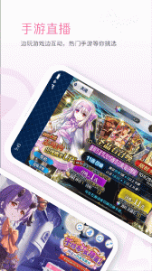 布蕾4K官网最新版  免费安卓版 1