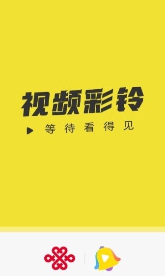 布蕾4K官网最新版  免费安卓版 0