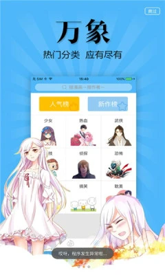 1768790935587070.png 18321af02da1cf8ff1dbb41b59063dc9.png