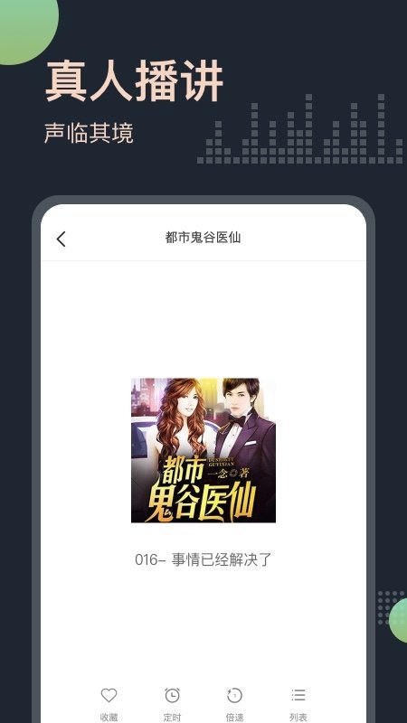 布蕾4K官网最新版  免费安卓版 2