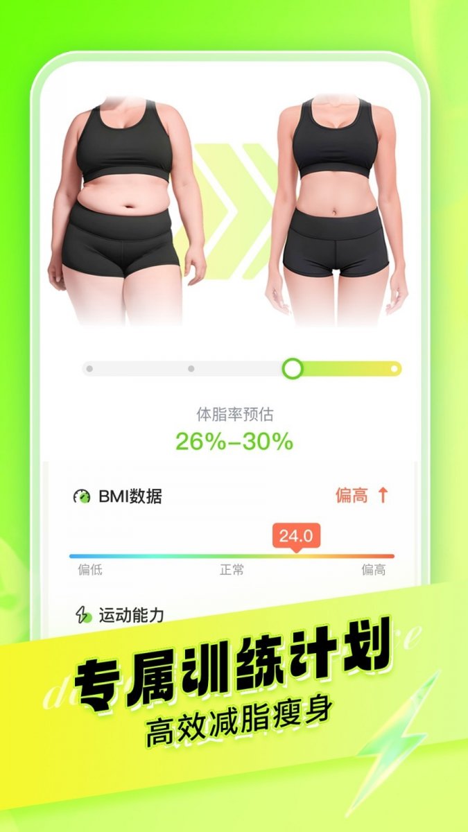 布蕾4K官网最新版  免费安卓版 1