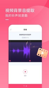 布蕾4K官网最新版  免费安卓版 2