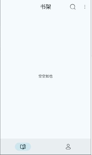 皮皮喵漫画免费阅读下载  免费安卓版 1