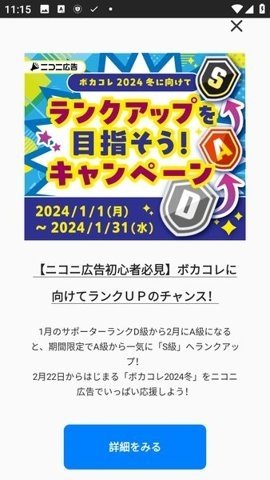 布蕾4K官网最新版  免费安卓版 0