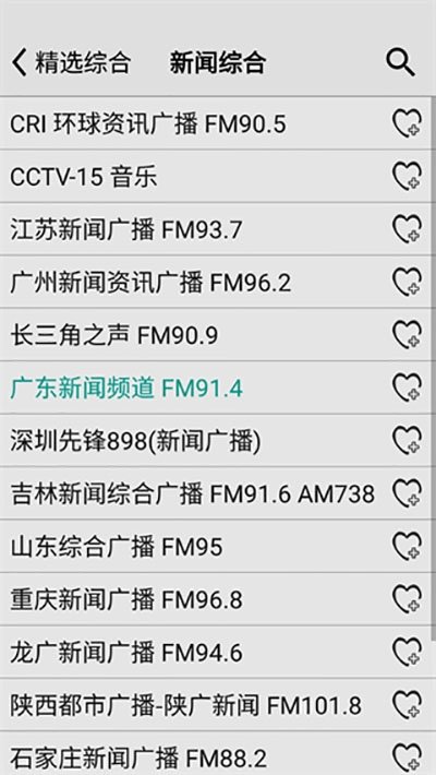 布蕾4K官网最新版  免费安卓版 1