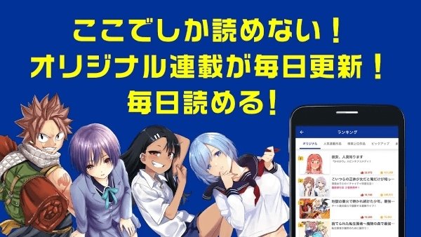 皮皮喵漫画免费阅读下载  免费安卓版 2