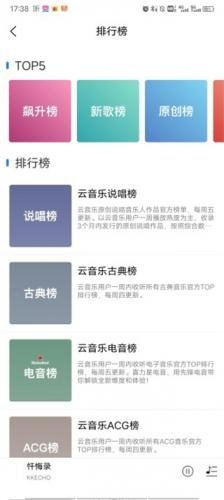 布蕾4K官网最新版  免费安卓版 0