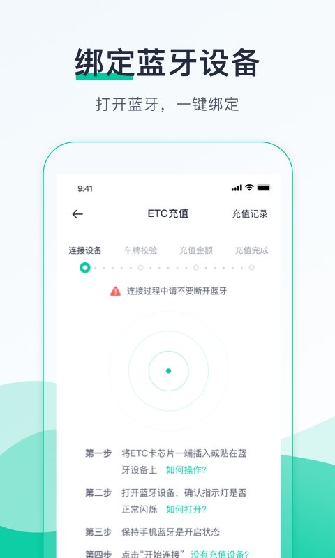 皮皮喵漫画免费阅读下载  免费安卓版 2