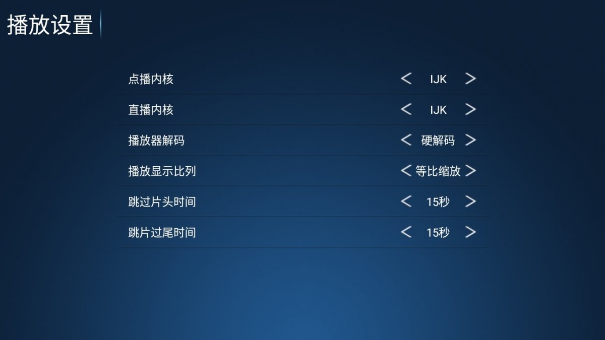 布蕾4K官网最新版  免费安卓版 0