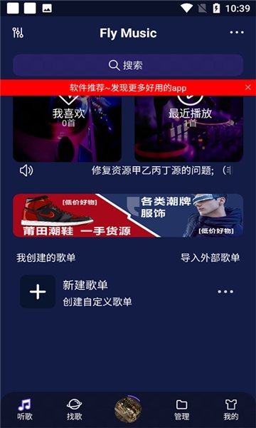 布蕾4K官网最新版  免费安卓版 0