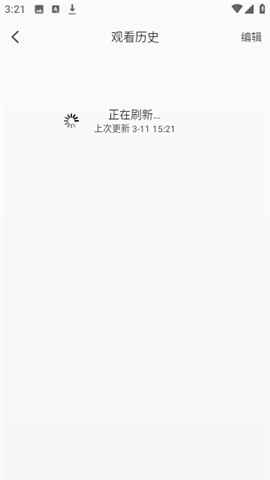 布蕾4K官网最新版  免费安卓版 2