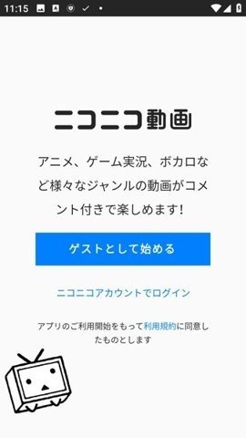 布蕾4K官网最新版  免费安卓版 2
