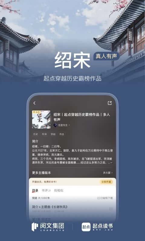 皮皮喵漫画免费阅读下载  免费安卓版 1
