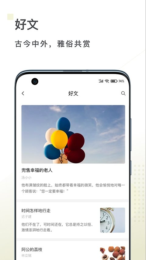 皮皮喵漫画免费阅读下载  免费安卓版 1