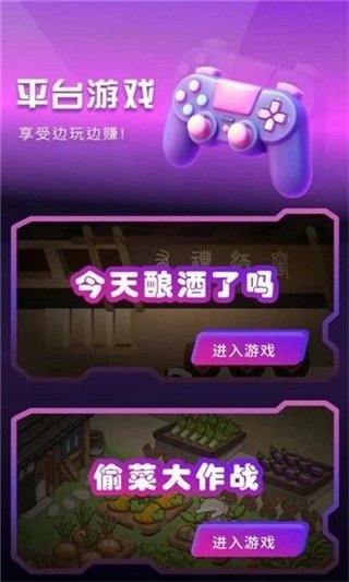 布蕾4K官网最新版  免费安卓版 1