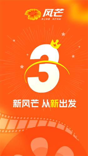 布蕾4K官网最新版  免费安卓版 2