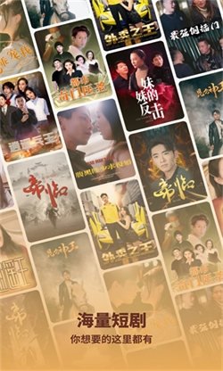 布蕾4K官网最新版  免费安卓版 0