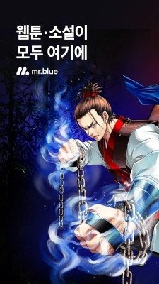 皮皮喵漫画免费阅读下载  免费安卓版 1