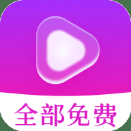 萤光影视app免费版下载
