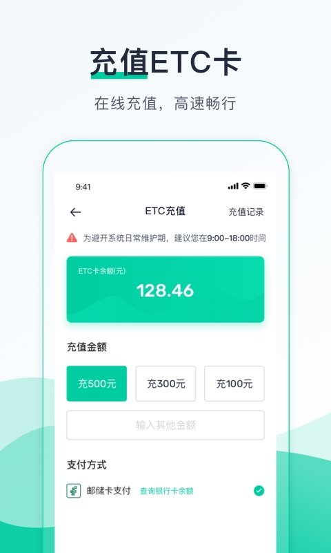 皮皮喵漫画免费阅读下载  免费安卓版 0