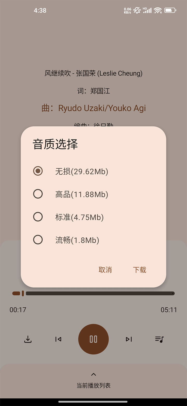 1768360559701095.png 22140120ehn5.png