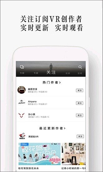 布蕾4K官网最新版  免费安卓版 1