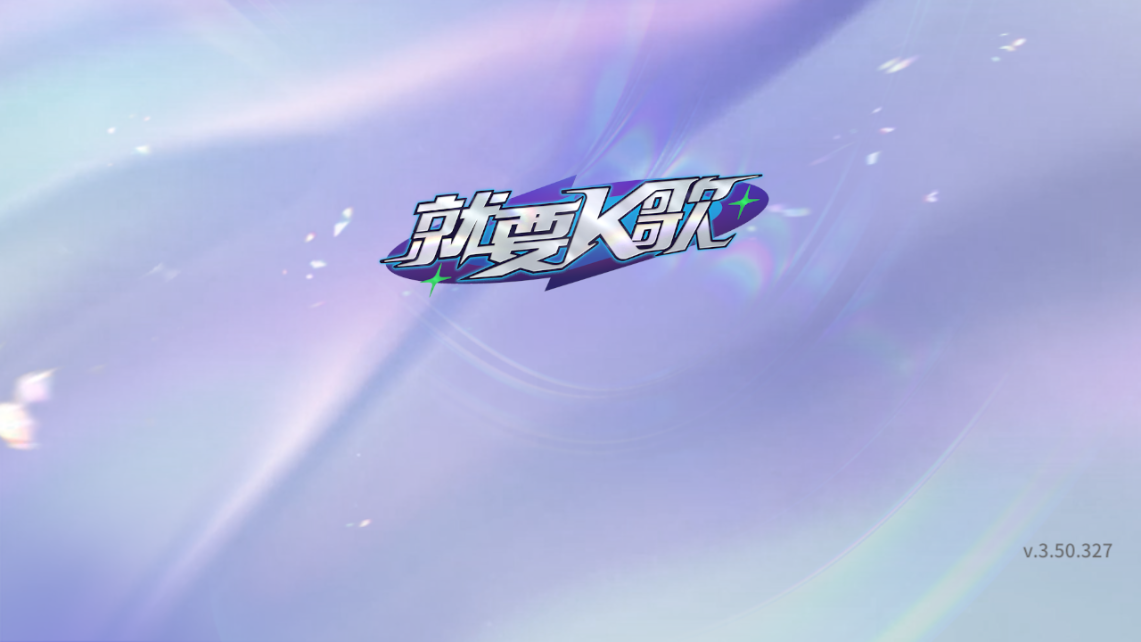 1742265521177677.png 1414311248ii.png