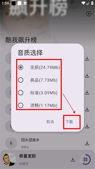 1768360635207911.jpg 22140703yubj.jpg