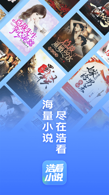 皮皮喵漫画免费阅读下载  免费安卓版 1